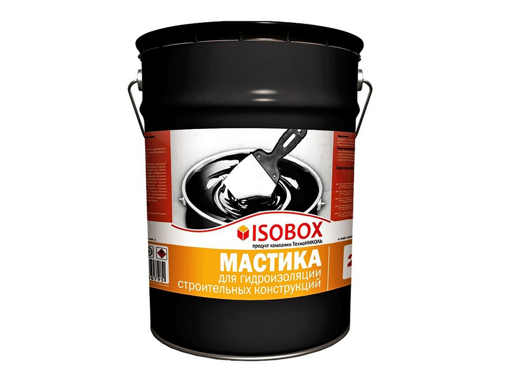 Мастика гидроизоляционная ISOBOX 22 кг ведро
