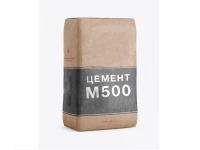 Цемент М 500 Д0 (50 кг)  
