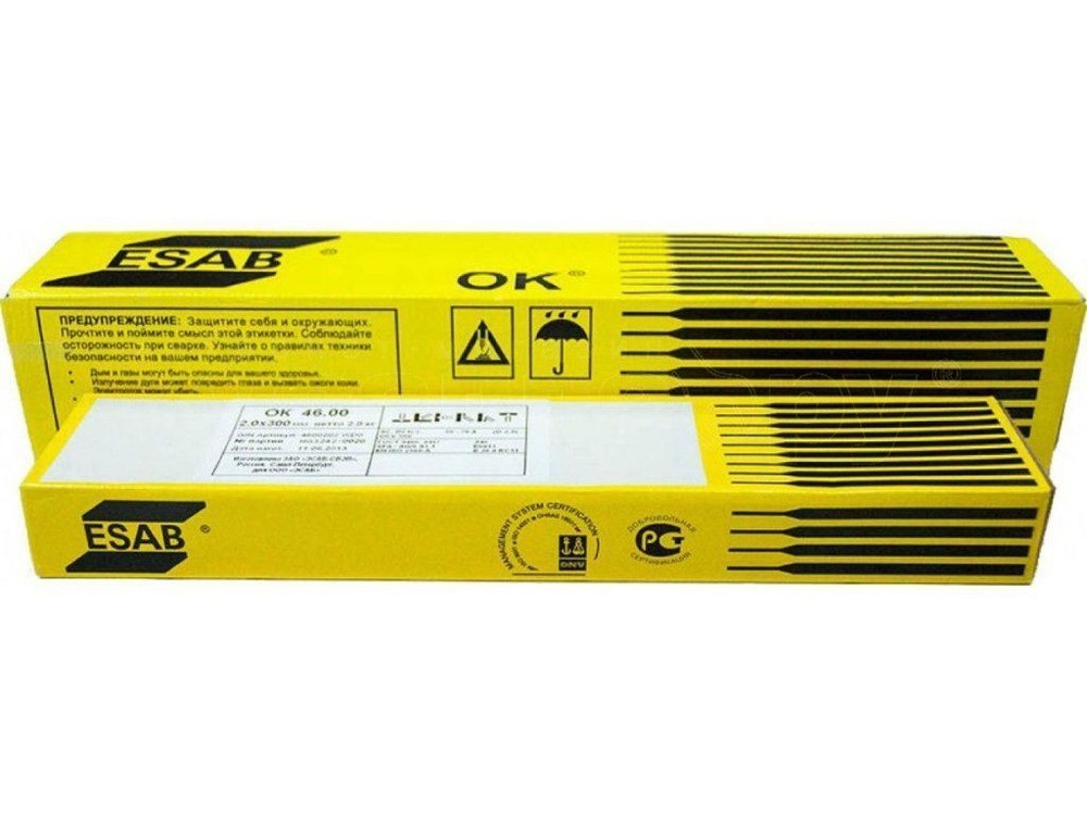 Электроды для сварки d=5,0 мм ОК-46 (6,6 кг) ESAB