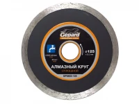Алмазный круг 125х22 мм по керамике сплошн. GEPARD (мокрая резка) (GP0803-125)  