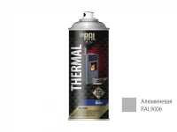Краска-эмаль аэроз. термостойкая силиконовая алюминиевый INRAL 400мл (9006) (Цвет алюминиевый мат.) (26-7-4-002)  