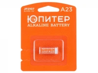 Батарейка A23 12V alkaline 1шт. ЮПИТЕР (JP2107)  