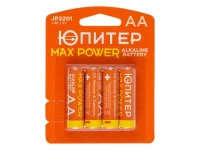 Батарейка AA LR6 1,5V alkaline 4шт. ЮПИТЕР MAX POWER (JP2201)  