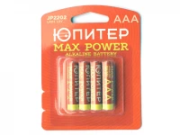 Батарейка AAA LR03 1,5V alkaline 4шт. ЮПИТЕР MAX POWER (JP2202)  