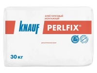 Клей Перлфикс для ГКЛ 30 кг Кнауф некондиция  