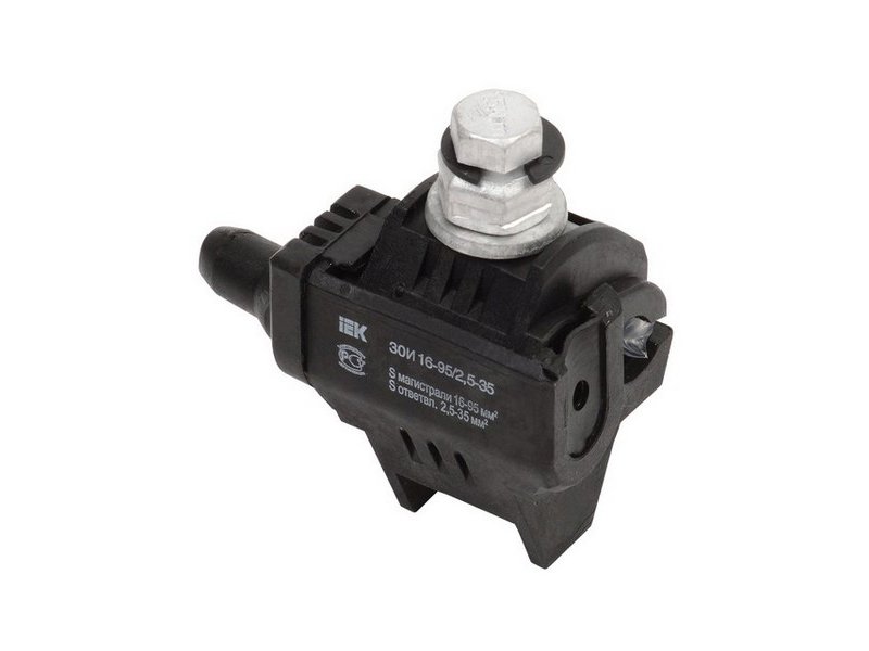 Зажим прокалывающий ЗОИ 16-95/2.5-35 (Р645; SLIW 15)  ECOLINE ИЭК