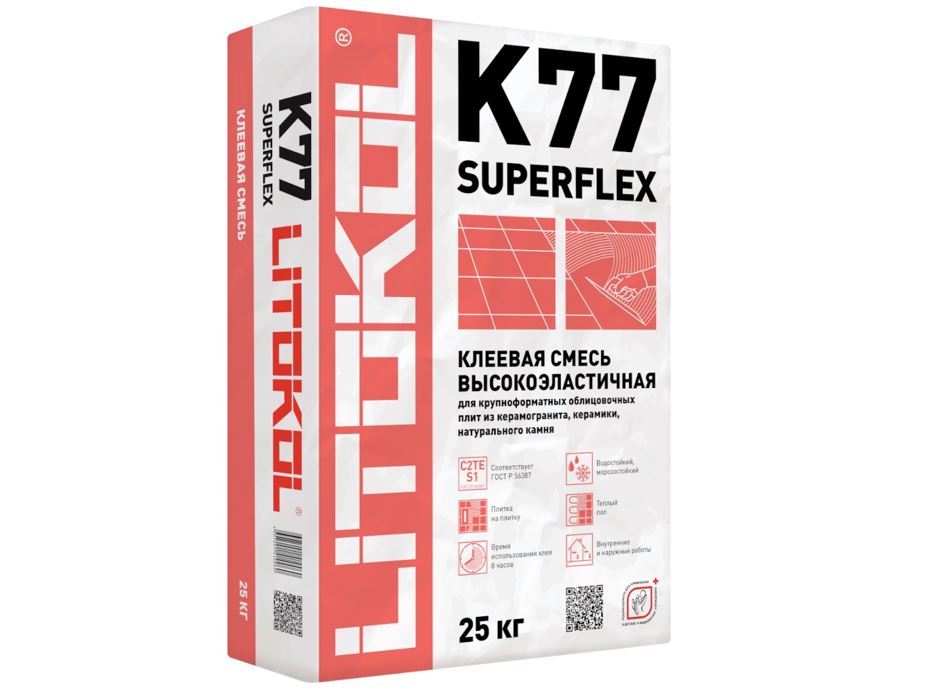 Клей плиточный К77 SUPERFLEX Суперэластичная кл. смесь для крупноф. плитки 25кг