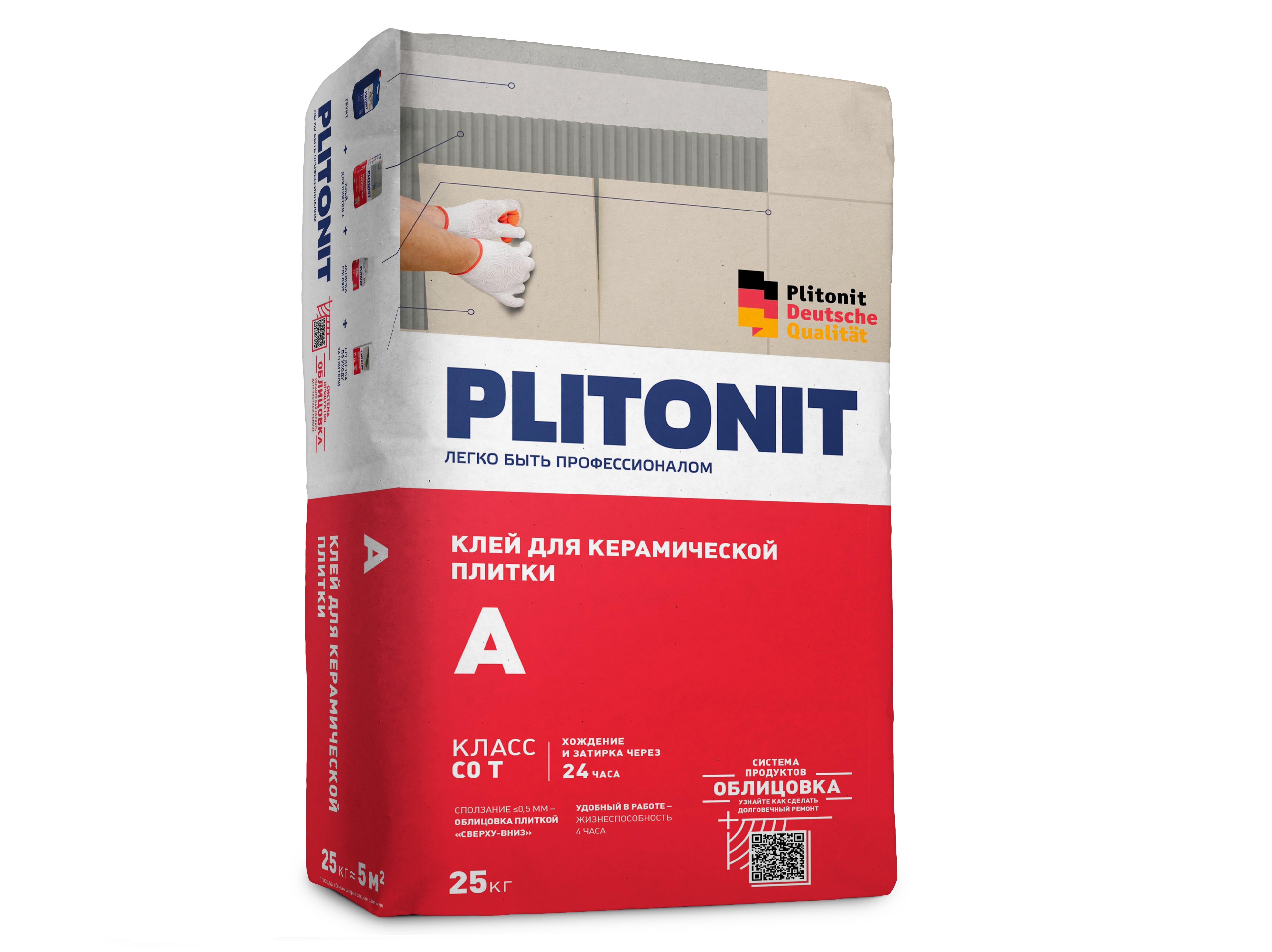 Клей плиточный PLITONIT А для внутренних работ, 25кг