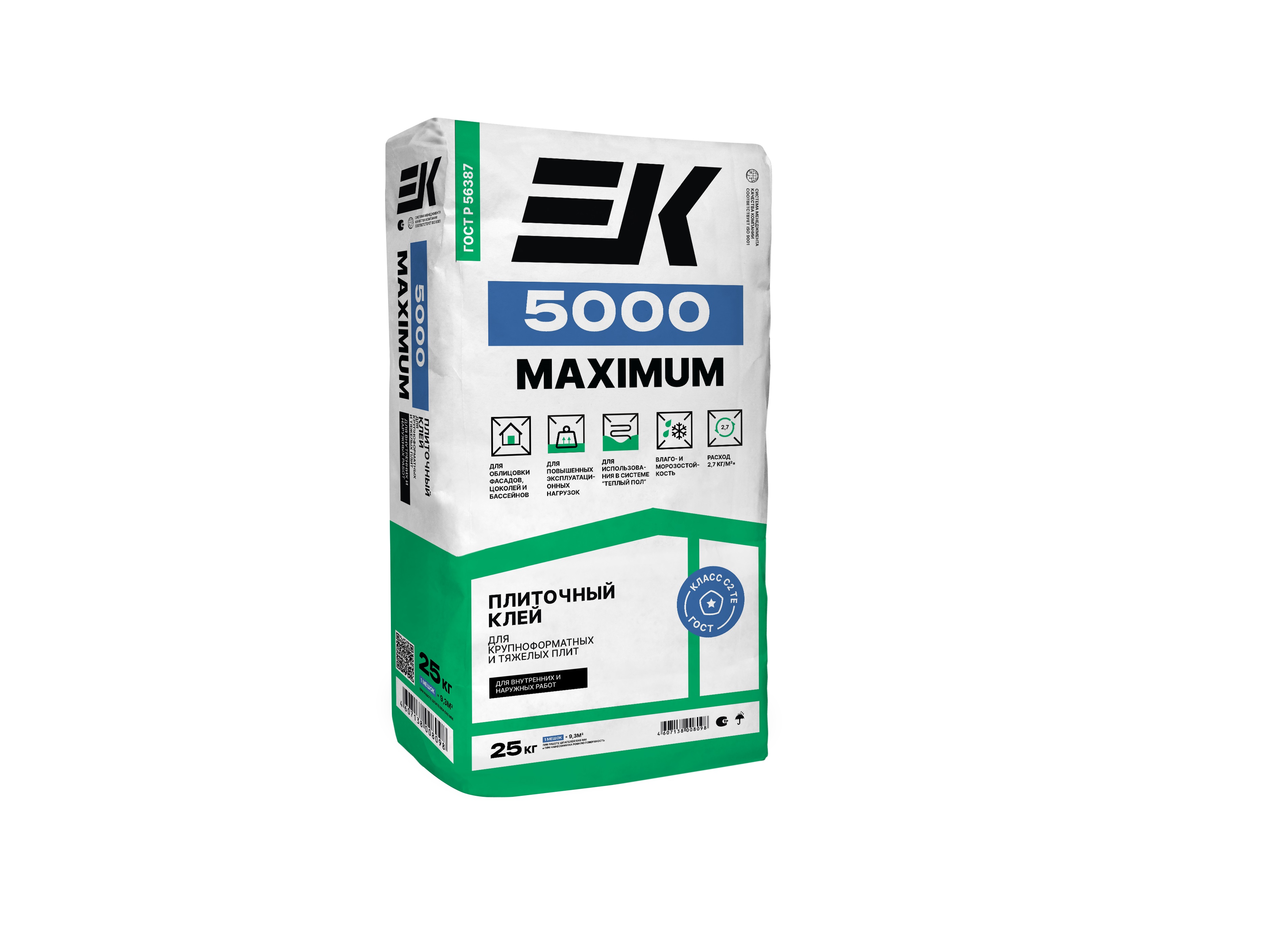 Клей плиточный ЕК 5000 MAXIMUM/25 кг, С2 (50шт/60шт/поддон)