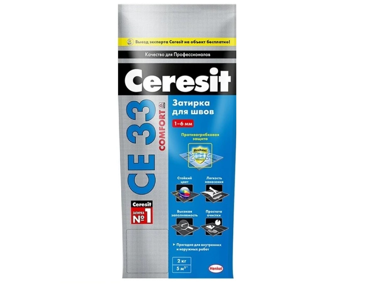 Затирка №07  СЕ 33  серая  2 КГ (1/12) «CERESIT»