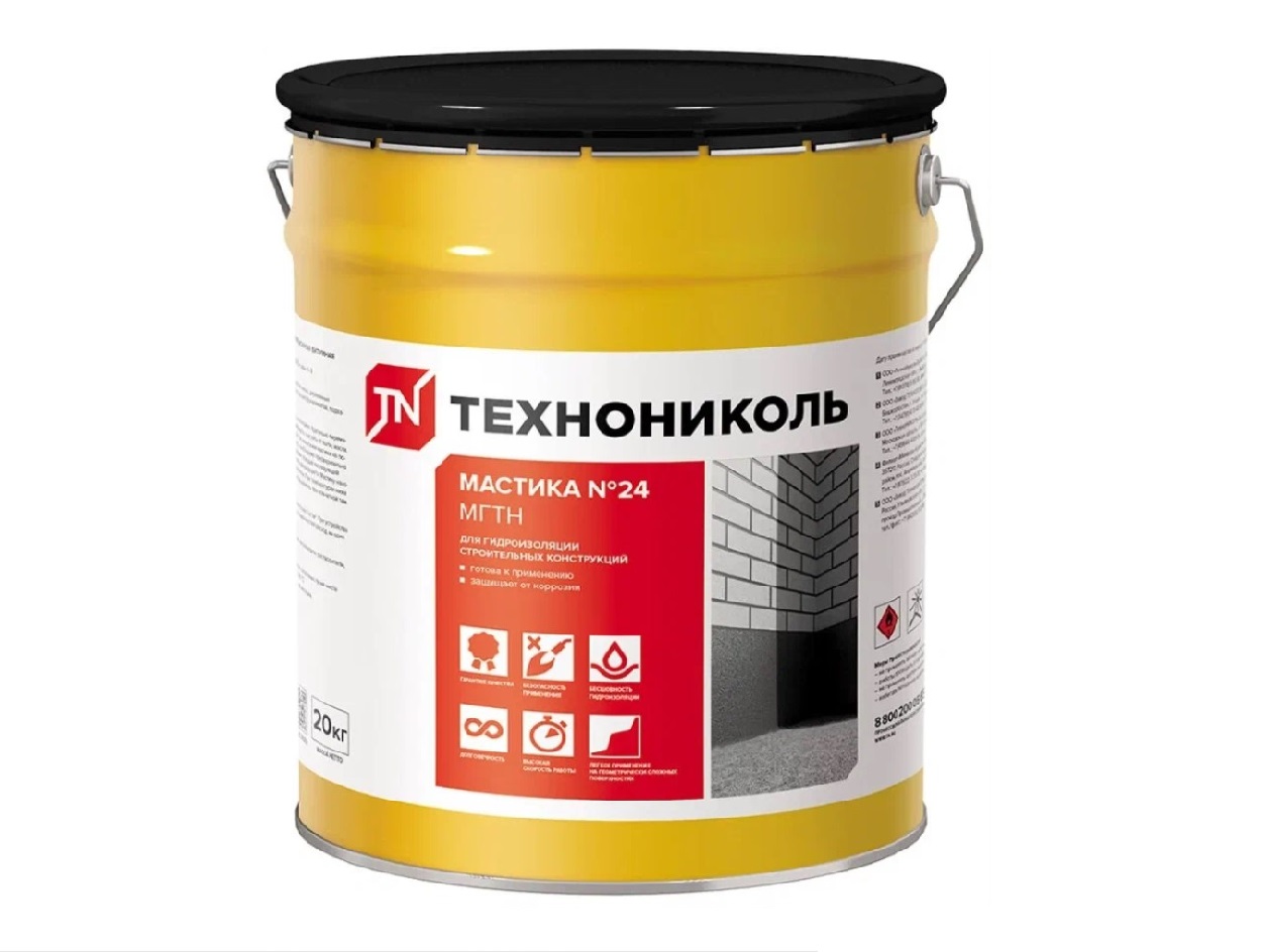 Мастика ТЕХНОНИКОЛЬ МГТН №24 (20кг) (36шт на под.)