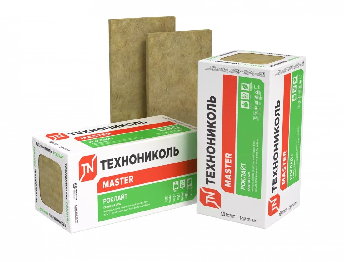 Роклайт ТехноНИКОЛЬ 1200х600х100мм 2,88м2 0,288м3 (35 кг/м3)