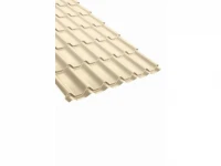 Профиль волновой СуперМонтеррей 0,45*1190 RAL 1015 светлая слоновая кость 