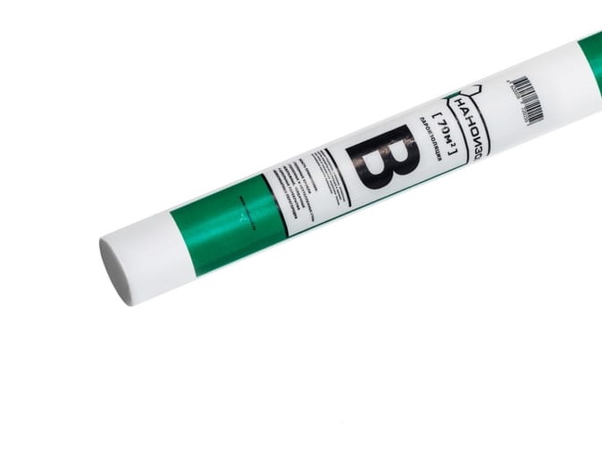 Наноизол B (70 м2)