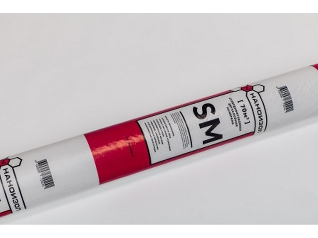 Супердиффузионная мембрана Наноизол SМ 1,5 (70м2)