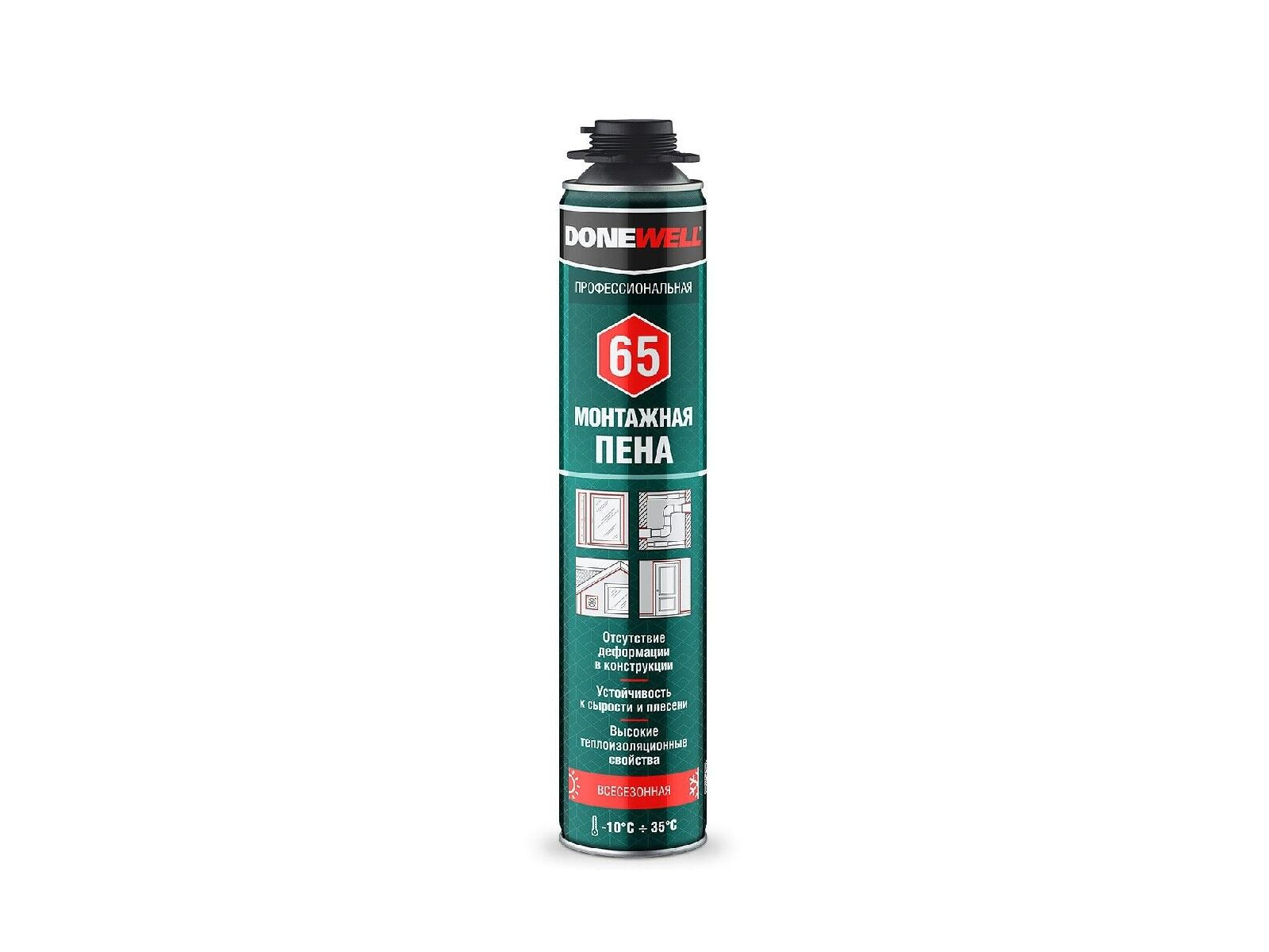 Пена полиуретановая монтажная «donewell 65» профи всесезонная (вес 848гр)