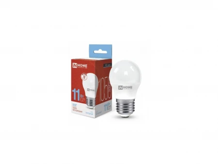 Лампа LED-ШАР-VS 11Вт 230В Е27 6500К  1050Лм IN HOME