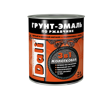 Грунт- эмаль по ржавчине Dali 3 в 1 молотковая шоколадная 2 л (1/3) Рогнеда
