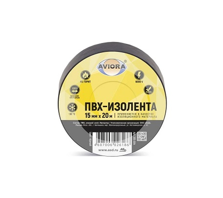 Изолента ПВХ 15мм*20м черная AVIORA (305-004)