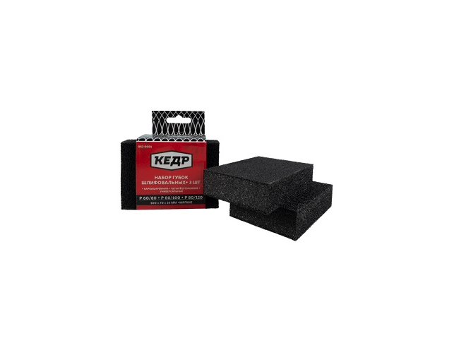 Губки шлифовальные 100х70х25мм мягкие 3 шт. P60/80, P60/100, P80/120 Кедр
