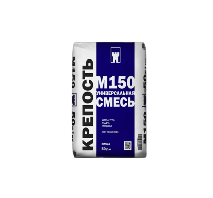 Смесь М150 50кг сухая универсальная Крепость (уп.40 шт)