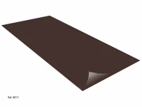 Лист 0,45*1250 в защ.пленке RAL 8017 шоколад (100шт в пачке) 