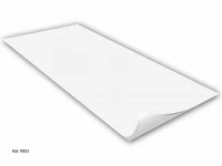 Лист 0,5*1250 в защ.пленке RAL 9003 сигнальный белый (100шт в пачке)