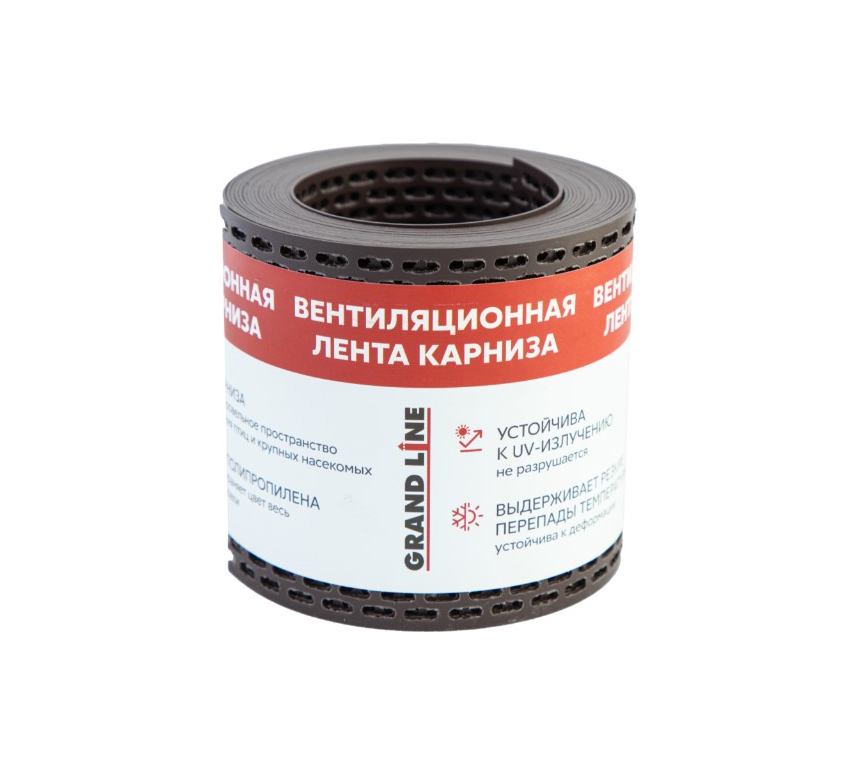 Лента вентиляционная карнизная 100х5000 (5м) коричневая