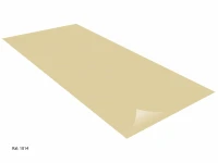 Лист 0,45*1250 в защ.пленке RAL 1014 слоновая кость (100шт в пачке) 