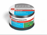 Лента герметизирующая Никобанд (длина 10м х ширина 15см, цвет темно-серый)