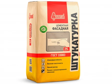 Штукатурка цементная СТАРАТЕЛИ фасадная 25кг УЦЕНКА