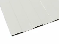 Профнастил оц. С8 II сорт 1150(1200) RAL9002 серо-белый СТО-17052861-002-2025