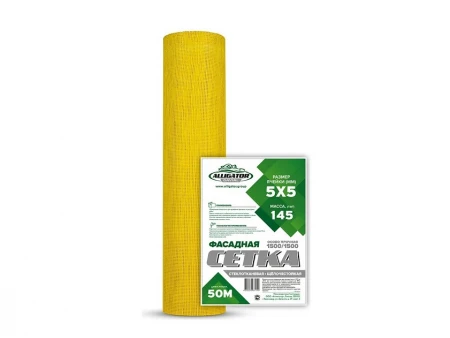 Сетка стеклотканевая Alligator Gavial 145 Желтая, ячейка 5х5, 1.0х50 м