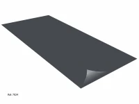 Лист 0,5*1250 в защ.пленке RAL 7024 мокрый асфальт 