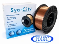 Проволока сварочная ф1,2 (15,0 кг) SvarSity (ER70S-6) 