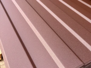 Профнастил оцинкованный С8 0,5*1150(1200) RAL8017 стальной бархат дл=2,0м