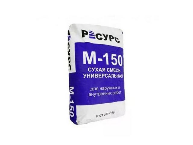Смесь М150 25кг цементная универсальная Ресурс (уп.80шт)